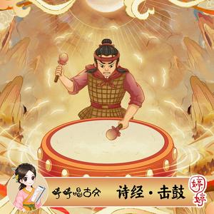 男生和女生抜萝卜视频
