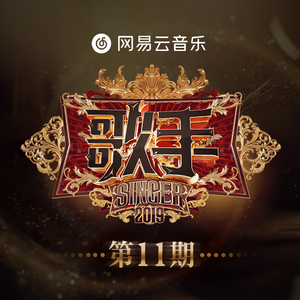 男生和女生抜萝卜视频
