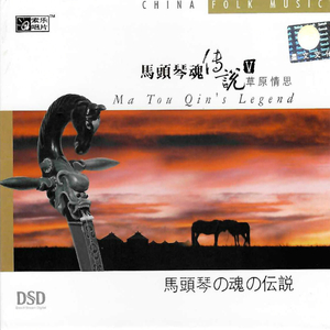 男生和女生抜萝卜视频
